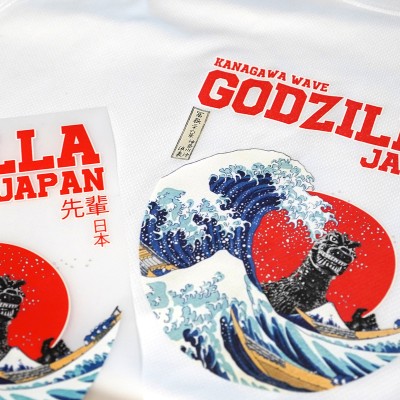 Image produit ID 161